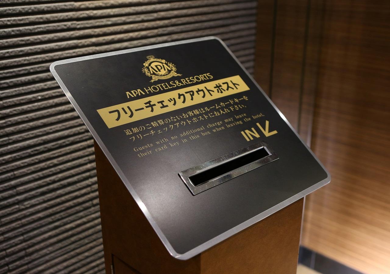 Apa Hotel Owari Ichinomiya Eki-Mae Екстериор снимка