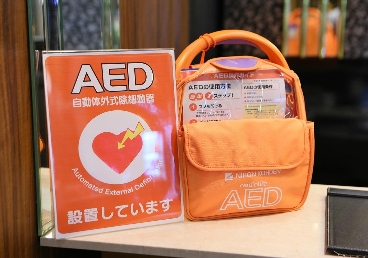 Apa Hotel Owari Ichinomiya Eki-Mae Екстериор снимка