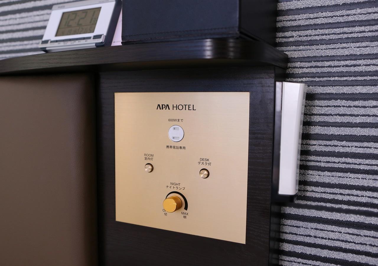 Apa Hotel Owari Ichinomiya Eki-Mae Екстериор снимка