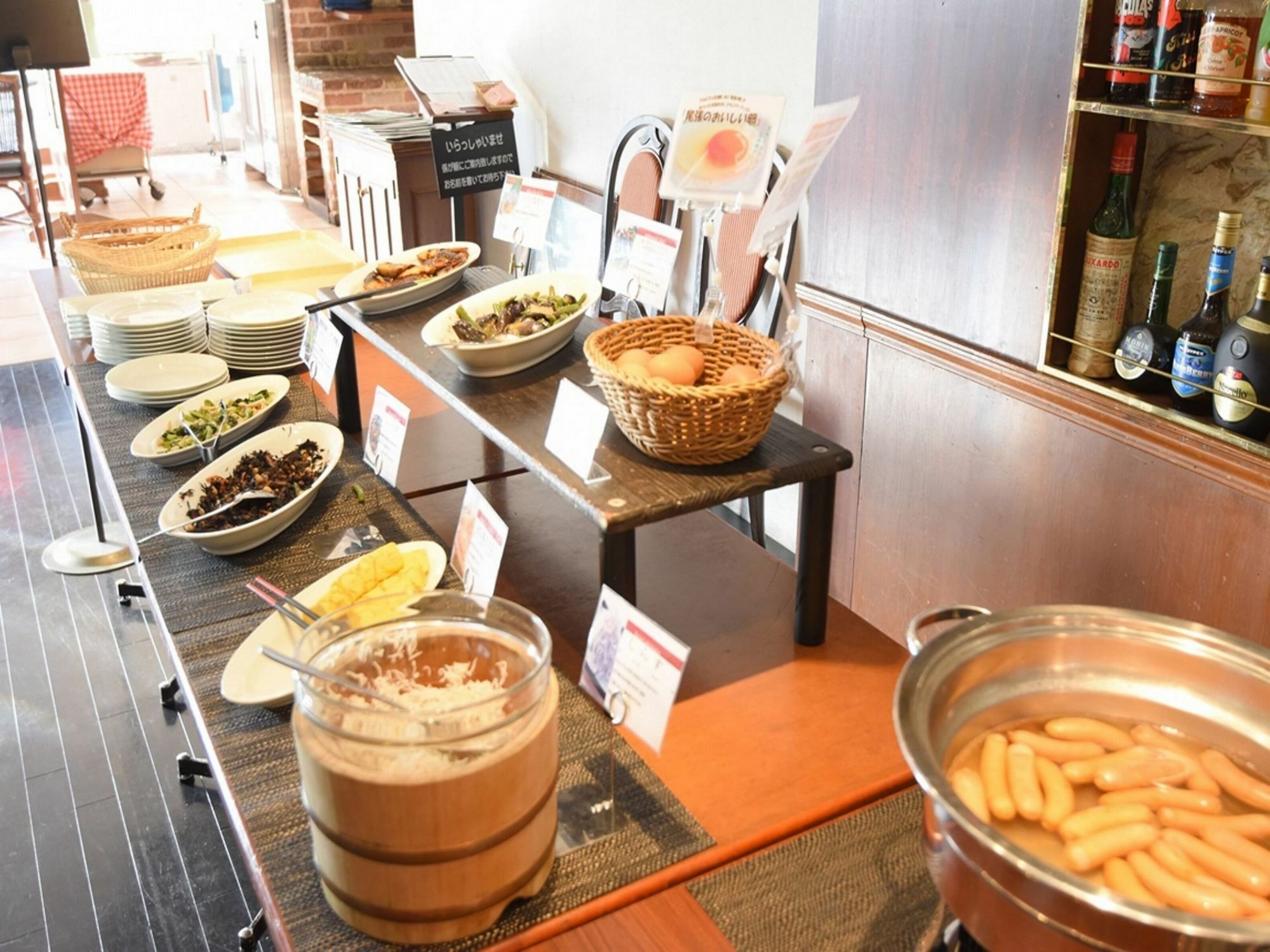 Apa Hotel Owari Ichinomiya Eki-Mae Екстериор снимка