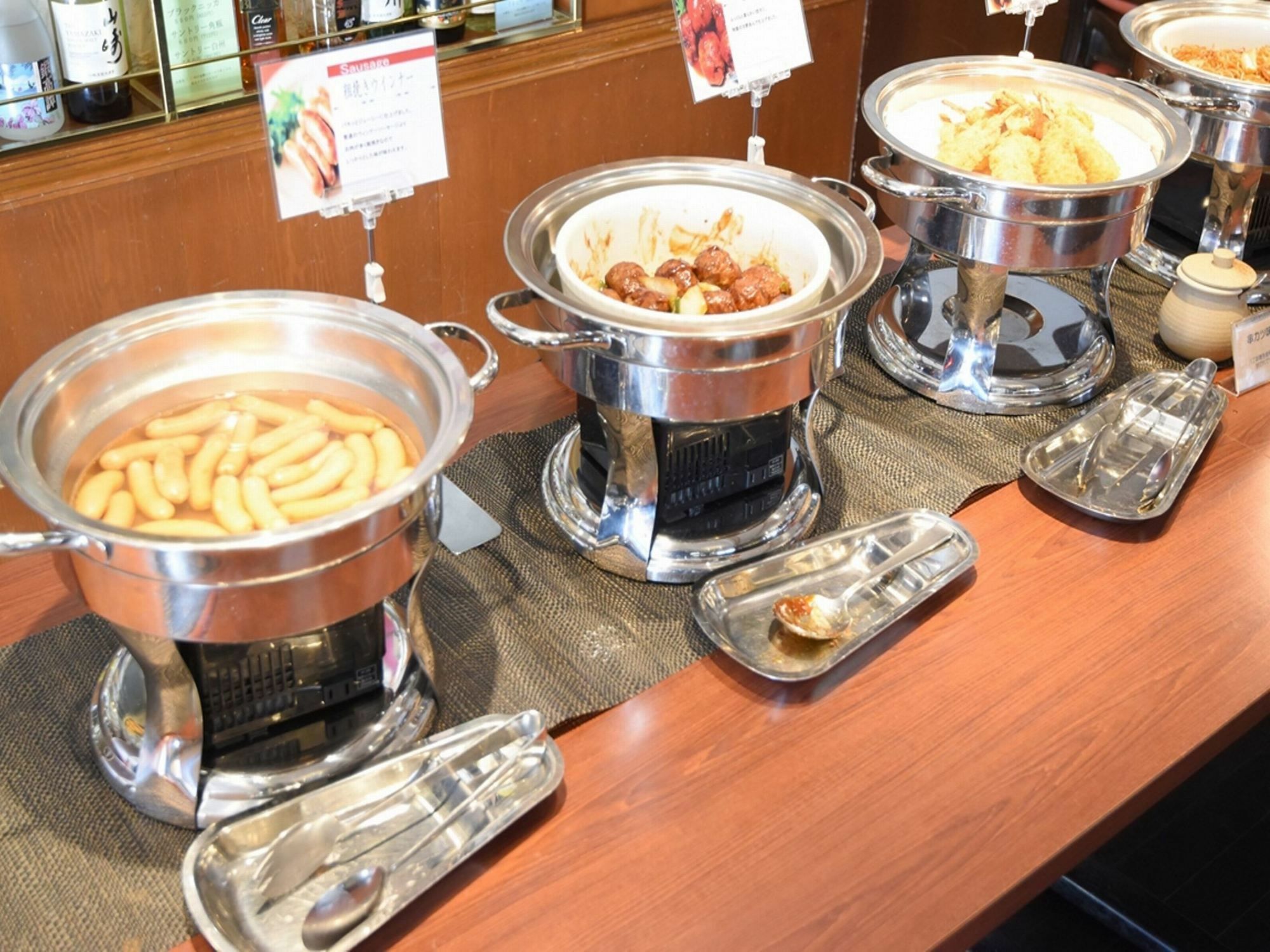 Apa Hotel Owari Ichinomiya Eki-Mae Екстериор снимка
