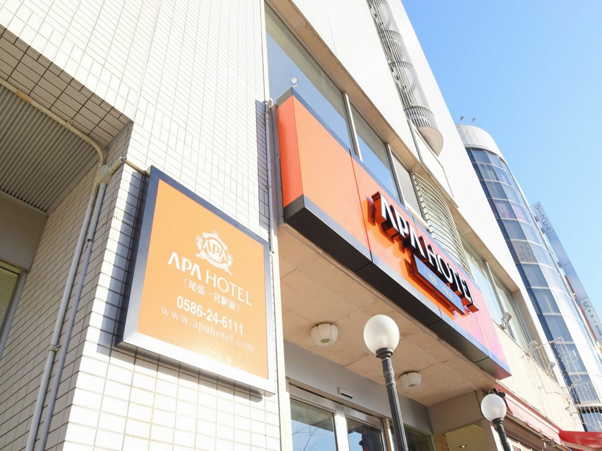 Apa Hotel Owari Ichinomiya Eki-Mae Екстериор снимка