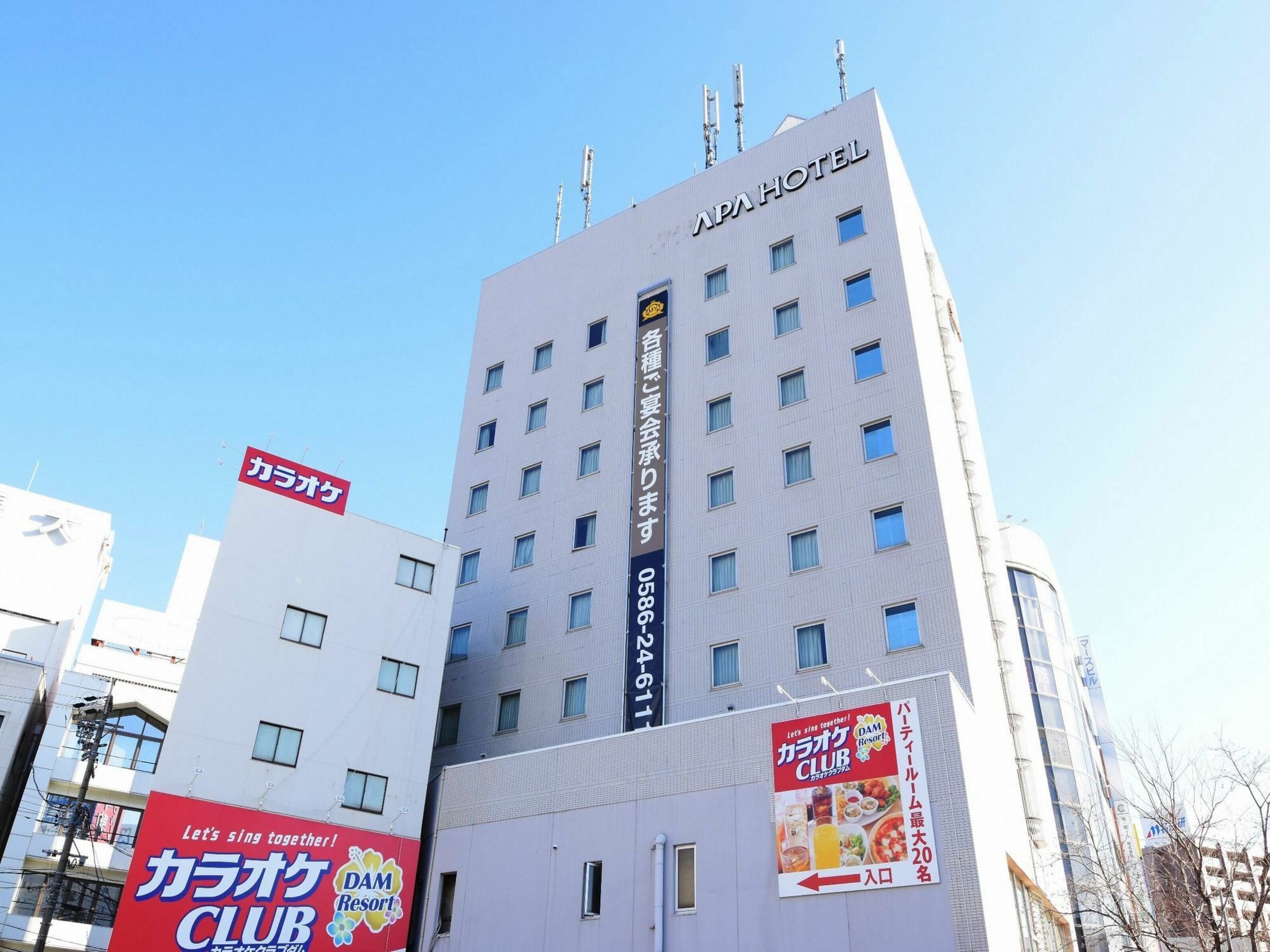 Apa Hotel Owari Ichinomiya Eki-Mae Екстериор снимка